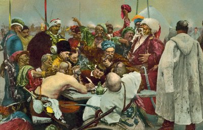 オスマン帝国のスルタンメフメド4世へのザポロジアンコサックの返信 作： Ilya Efimovich after Repin